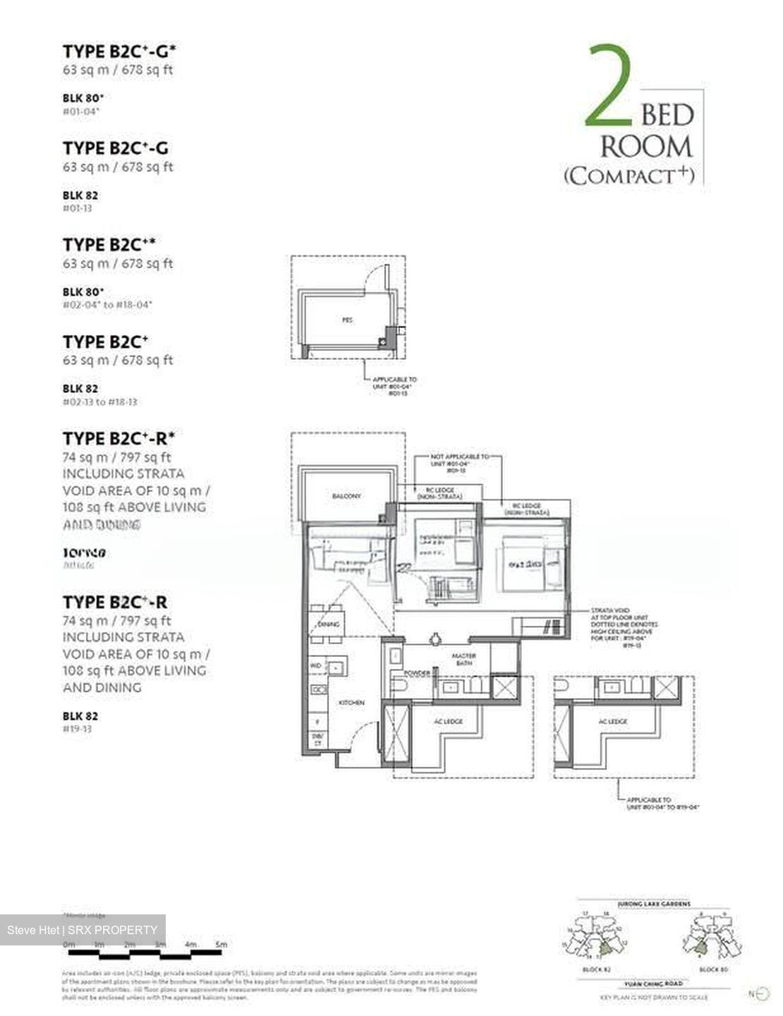 The LakeGarden Residences (D22), Condominium #582479301